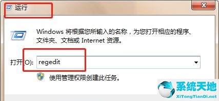 win7更改休眠时间设置(win7更改屏幕亮度没有反应)