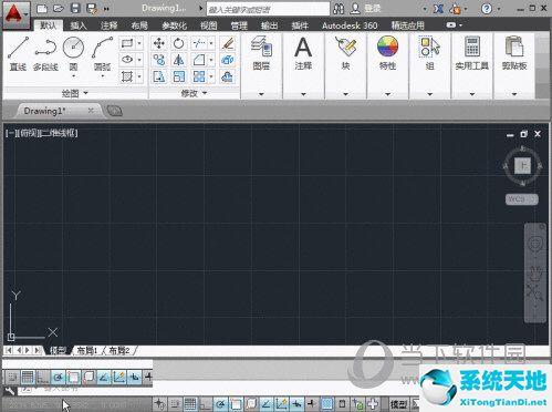 autocad2014怎样返回上一步(autocad2014后退前进怎么调出来)