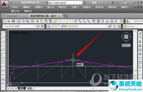 autocad2018如何查看某点坐标(autocad中如何快速显示坐标点)