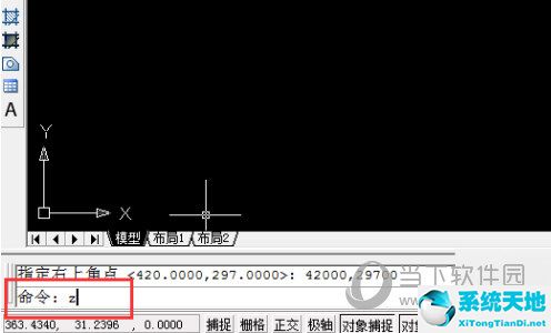 autocad2014图形界限在哪里(快速掌握autocad图形界限设置技巧)