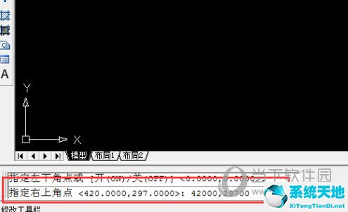 autocad2014图形界限在哪里(快速掌握autocad图形界限设置技巧)