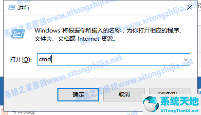 win7内存不可用(win7该内存不能为read)