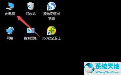 无法加载dll 异常来自hresult:0x8007007e(找不到指定的模块异常来自 0x8007007e)