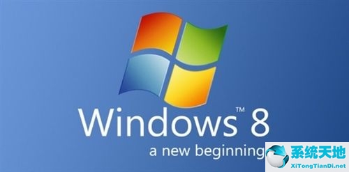 正版win8系统下载官网(适合win8系统的wps)