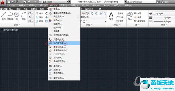 cad2013修改标注样式(2014版cad标注样式设置)