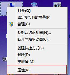 win10磁盘占用率100%如何解决(开机后磁盘占用100%怎么解决)