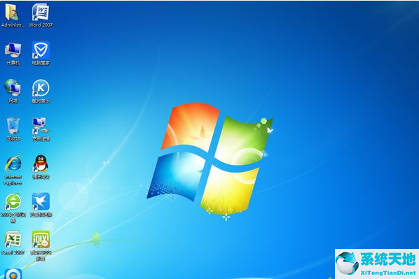 ghost win7系统镜像包下载(win7系统ghost版本)