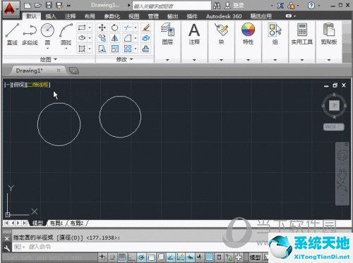 autocad2014怎样返回上一步(autocad2014后退前进怎么调出来)