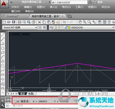 autocad2018如何查看某点坐标(autocad中如何快速显示坐标点)