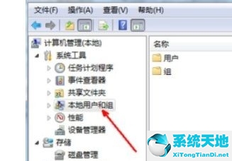 用指定的用户名和密码无法登陆到该ftp服务器(win7桌面背景变成黑色无法更改)