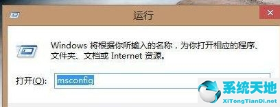 win11进入安全模式方法(win10进入安全模式的方法)