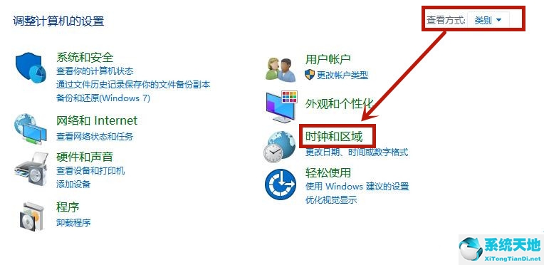 win8部分文件为什么显示乱码(win8自带记事本在哪里)