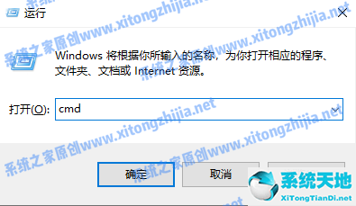 win7电脑休眠后无法唤醒黑屏(win7电脑休眠模式怎么解除)