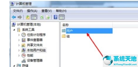 用指定的用户名和密码无法登陆到该ftp服务器(win7桌面背景变成黑色无法更改)