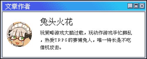 塌房主播掉粉榜，当代年轻人的互联网史书