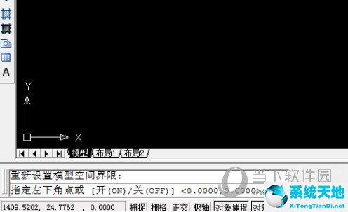 autocad2014图形界限在哪里(快速掌握autocad图形界限设置技巧)