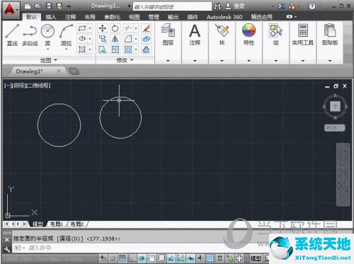 autocad2014怎样返回上一步(autocad2014后退前进怎么调出来)