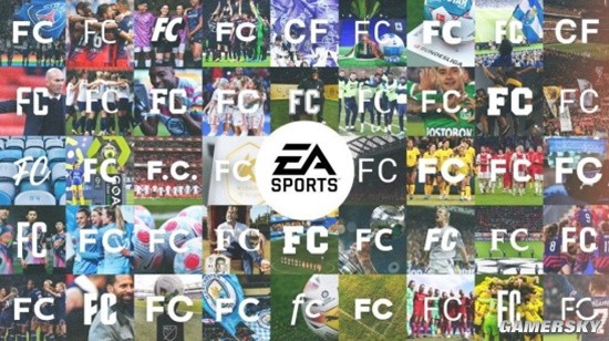 改名后的《EA FC》，还能否带来最纯粹的足球体验？