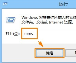 win8证书过期激活(win8系统安全证书过期怎么办啊)