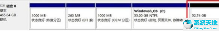 win7和win8哪个更适合老电脑(win8电脑怎么调亮度)