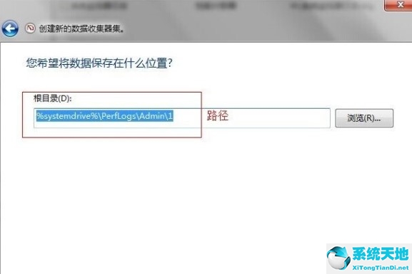 win7取消ghost选项(win7ghost后如何设置)