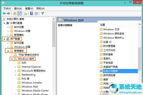 win8鼠标拖不动文件(怎样用鼠标拖拽文件)