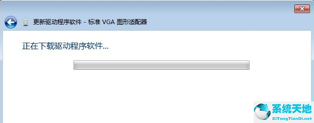 win7开机蓝屏0x0000001e怎么处理(win7蓝屏0x0000001e代码怎么解决)