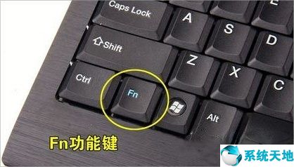 ctrl变成静音快捷键了(电脑静音快捷键是什么)