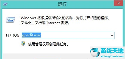 win8鼠标拖不动文件(怎样用鼠标拖拽文件)