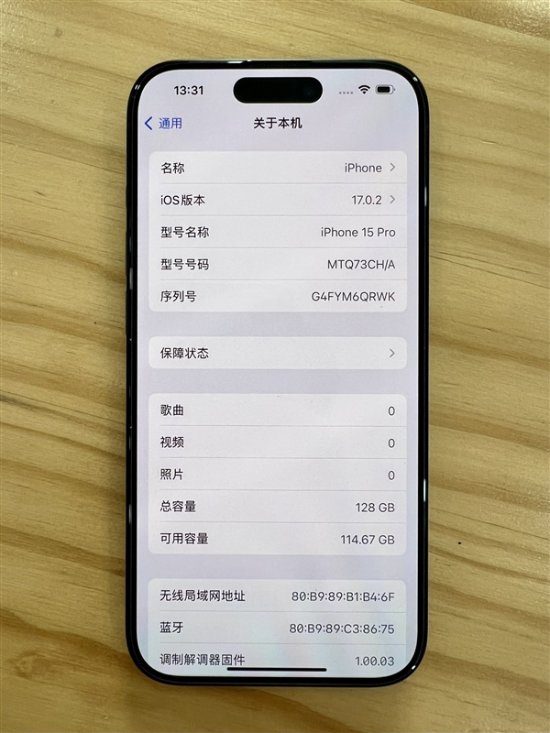 暴省2000多：维修店主将iPhone15 128G魔改成512G