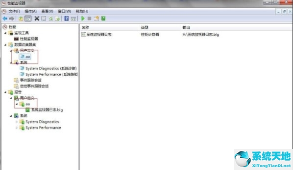 win7取消ghost选项(win7ghost后如何设置)