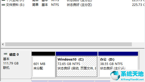 win7移动硬盘分区(win7如何重新分区硬盘)