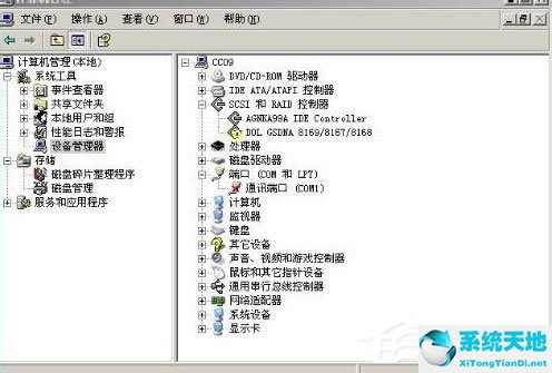 电脑图片不显示预览图怎么办(excel表格打印预览不完整如何调整)