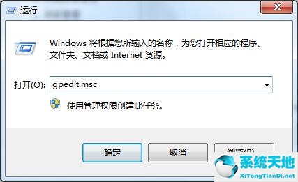 无法访问工作组共享打印机怎么办(windowsxp无法访问工作组)