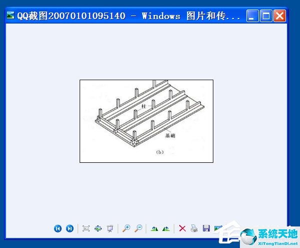 提示没有任何关联程序可执行请求(没有任何关联程序可执行请求操作请安装某个程序)