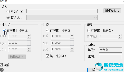 迅捷cad编辑器工具菜单栏怎么调出来(迅捷cad编辑器教程视频2018)