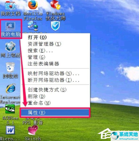 windows 延缓写入失败(电脑延缓写入失败是怎么回事)