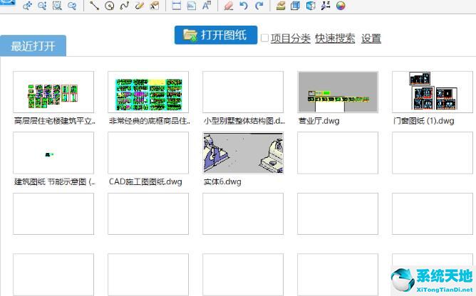 cad看图软件怎么测量异形面积(cad快速看图电脑版测量面积)