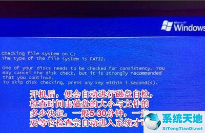 win10运行gpedit.msc找不到文件(win加r打不开怎么办)