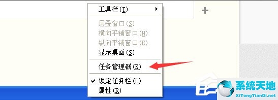 xp系统cf应用程序错误(xp系统cf显示内存不能为read)