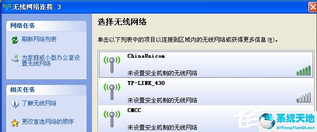 usb无线网卡显示windows无法连接(windows 7怎么设置无线连接)