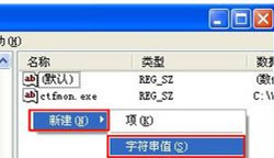 显示我的电脑桌面图标 win10(桌面图标不显示了怎么恢复)