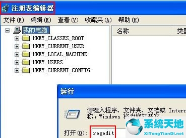 显示我的电脑桌面图标 win10(桌面图标不显示了怎么恢复)