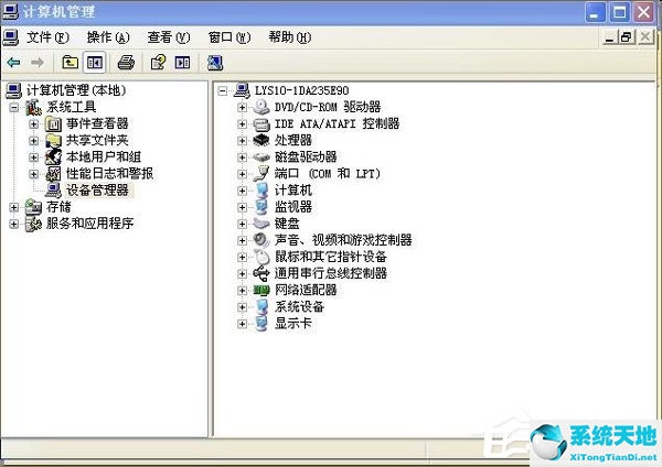 windowsxp如何解除usb禁用(xp电脑usb禁用怎么解除)