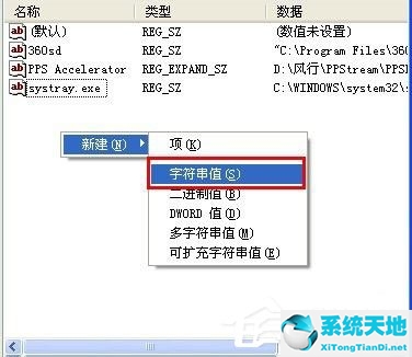 没有输入法语言栏了(电脑没有语言栏怎么办)