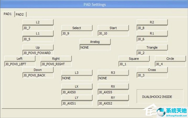 ps2模拟器pc版怎么设置(ps2模拟器怎么调)