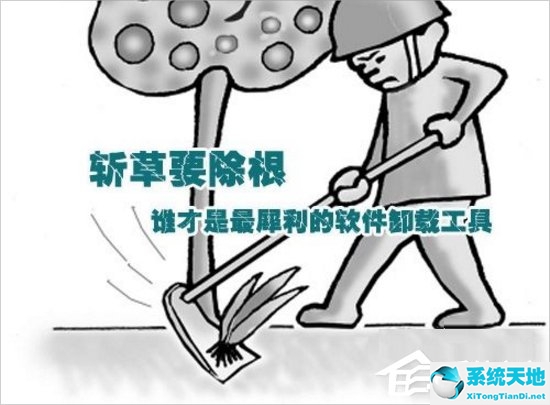 xp系统桌面如何建立ftp快捷方式(xp打不开桌面)