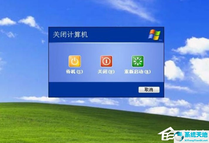 windowsxp怎么强制恢复出厂模式(windowsxp如何恢复到出厂设置)