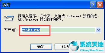 win10桌面我的文档图标不见了怎么办(电脑桌面上的我的文档图标不见了怎么办)