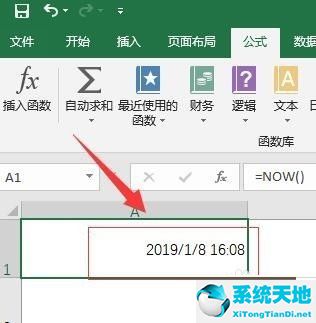 Microsoft Excel快速输入当前时间的详细流程